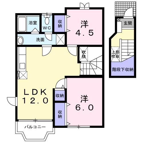 プライムコートC(2LDK/2階)の間取り写真