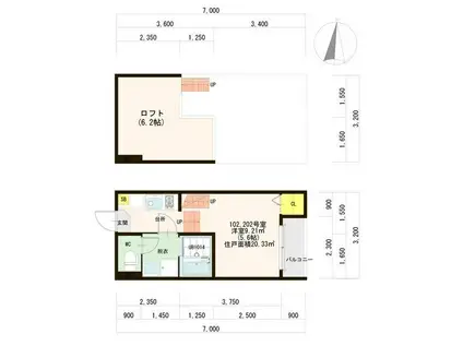 ハーモニーテラス山王II(1SK/2階)の間取り写真