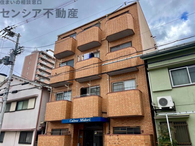 カルム第一緑