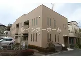 ウッドマンション和光