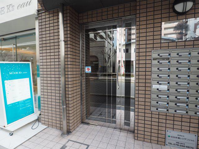 ミリオンベル本山