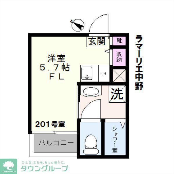 ラマーリエ中野(ワンルーム/2階)の間取り写真