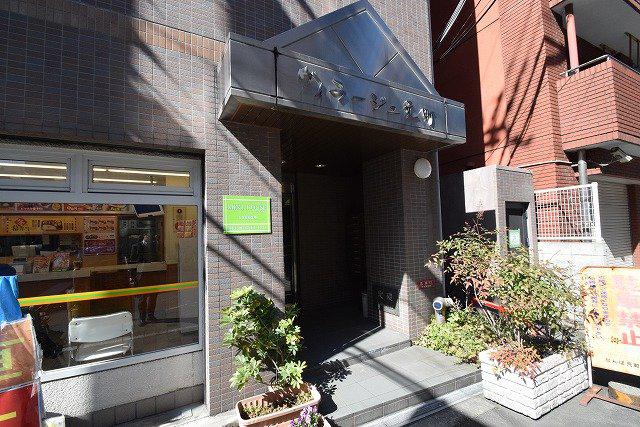 ヴィラージュ元町