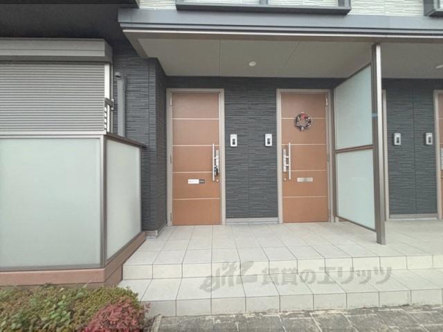 SERENA VILLA SK Ⅰ