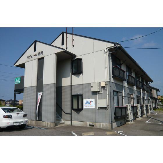 リブェール高岡