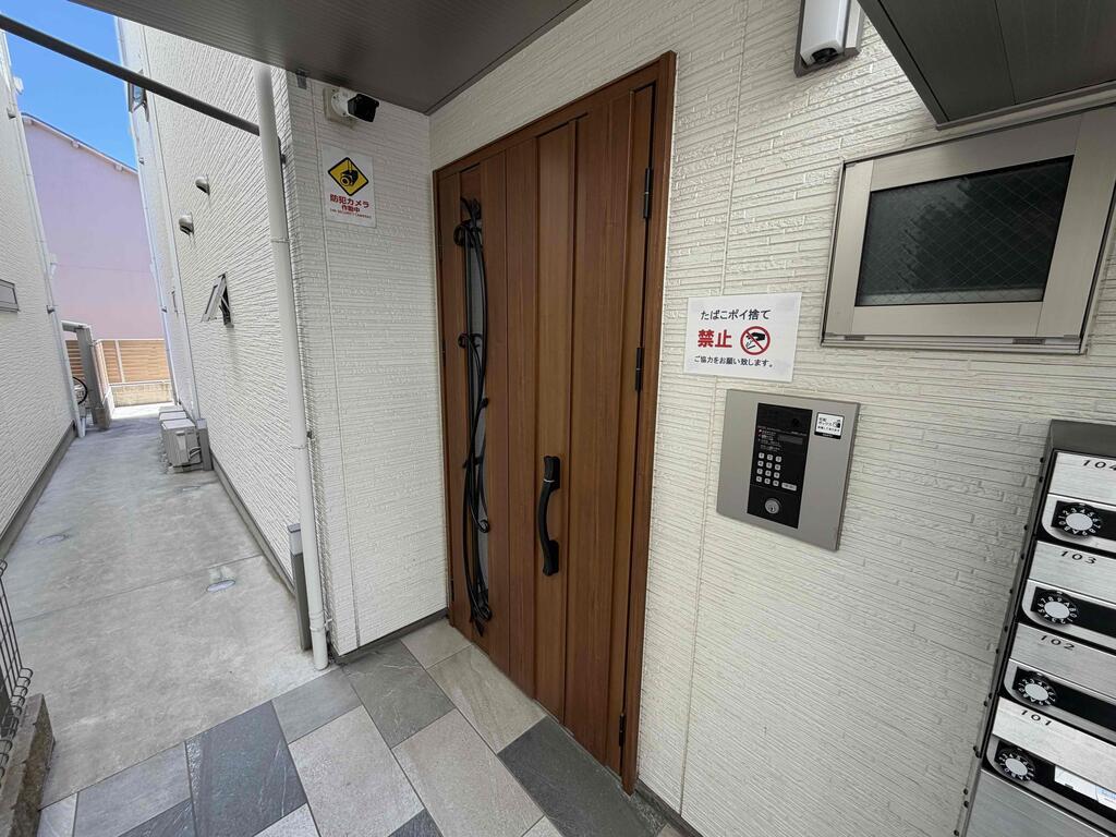 クリエオーレ淡路III