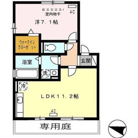 ソシアレジデンス(1LDK/1階)の間取り写真