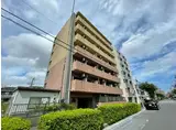 MAJORLAND横濱鶴見