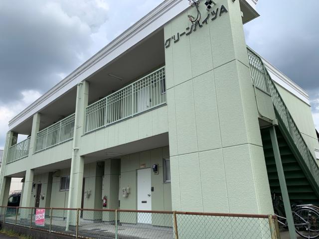 グリーンハイツ