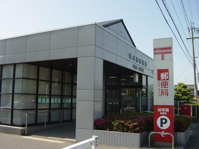 メゾンクレージュ