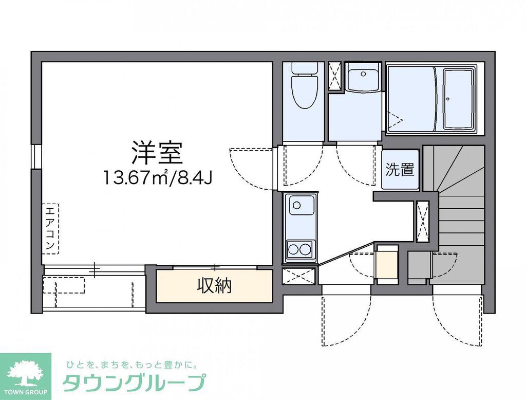 レオネクストシャルム唐沢(1K/1階)の間取り写真