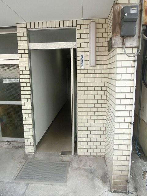 第二轟ビル