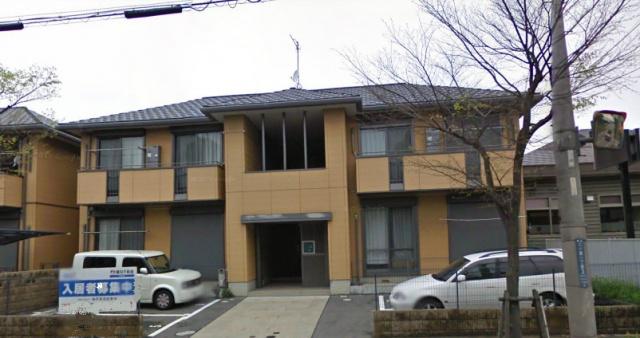 リファインド二ツ屋