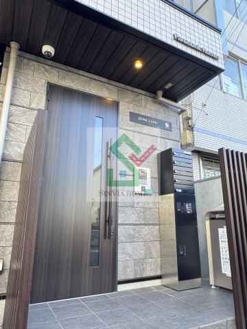 ジャンクランド