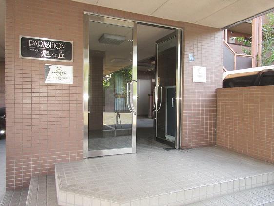 パラシオン旭丘