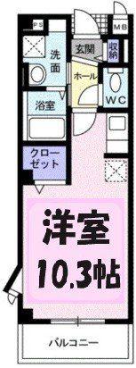 プリムローズ Ⅱ(1K/3階)の間取り写真