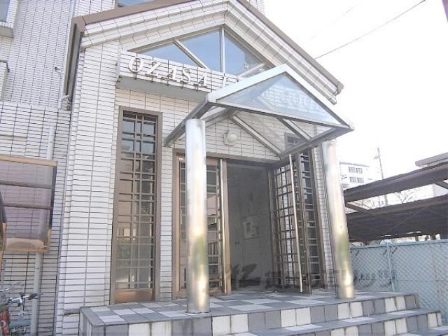 オザサライブコープ