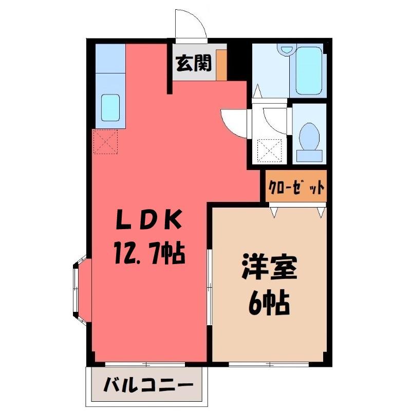 エルディム北A(1LDK/2階)の間取り写真