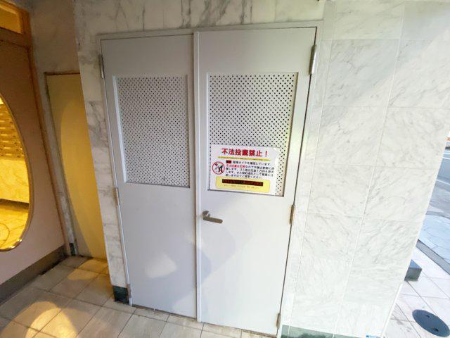 アロンディール区役所前