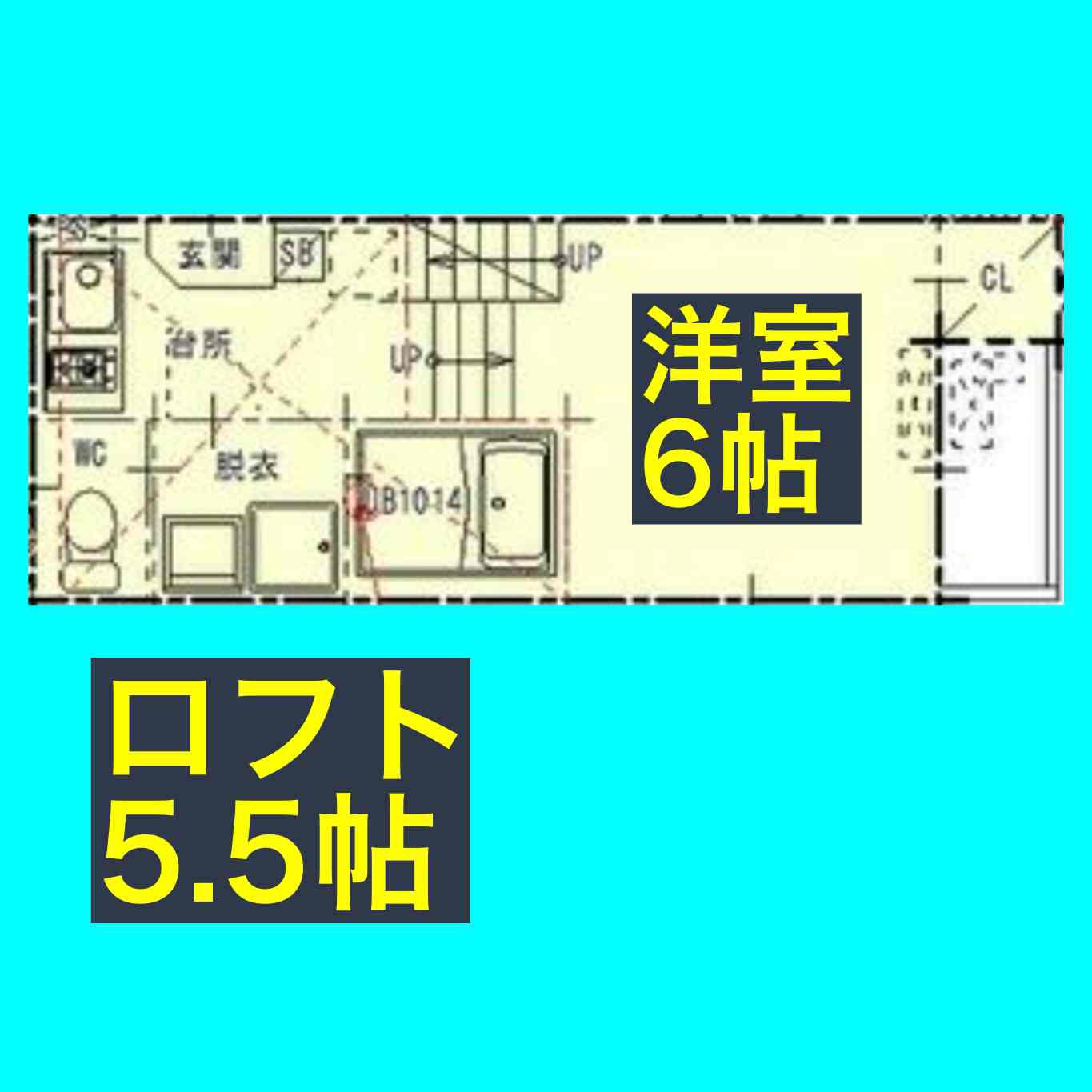 ハーモニーテラス長筬町II(1K/2階)の間取り写真