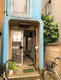 シャトー高関