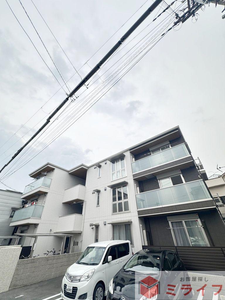 MAISON BLANCHA