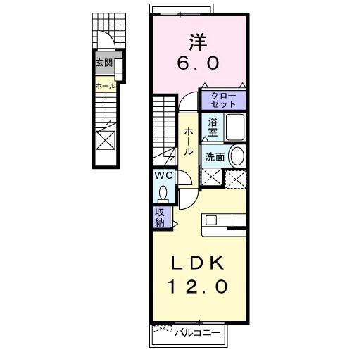 ラークハーモニー(1LDK/2階)の間取り写真