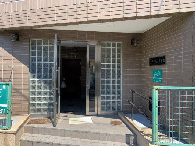 スカイハイツ緑地