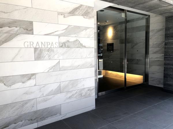 GRAN PASEO神田駅前 グランパセオ神田駅前