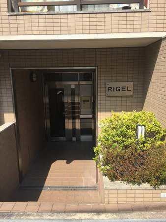 RIGEL岡町