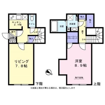 COTE21コーテ21(1LDK/4階)の間取り写真
