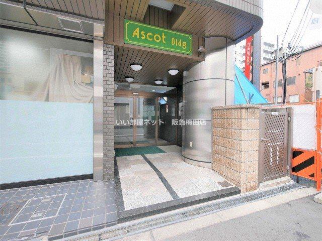 アスコットビルディング