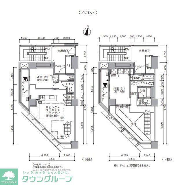 東雲キャナルコートCODAN21号棟(2LDK/6階)の間取り写真