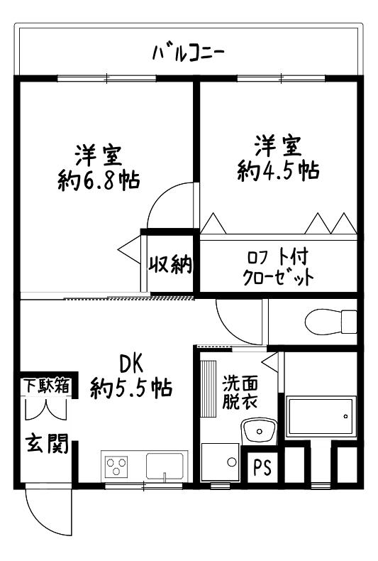 コトヴェール山津(2DK/3階)の間取り写真