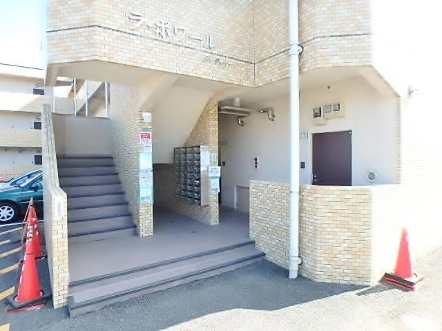 ラ・ポワール