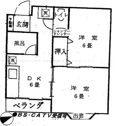 スカイヒルズ磯子