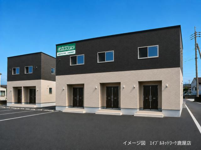 カーサ・リベルタ B棟