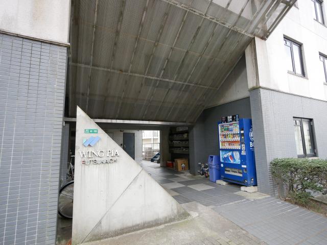 ウイングピア二日市