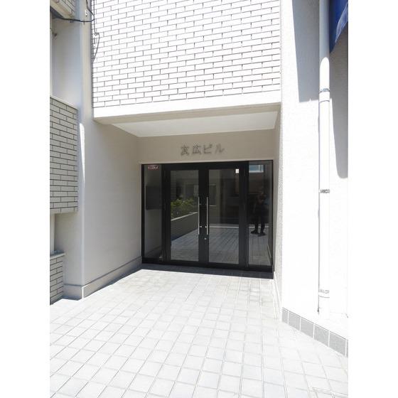 友広ビル