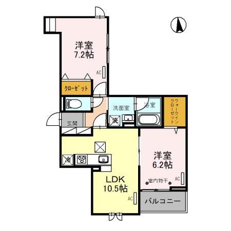 PRESSO-U(2LDK/1階)の間取り写真