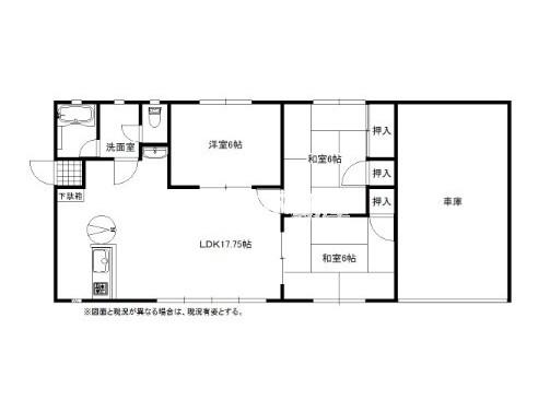 グレース櫛原(3LDK/1階)の間取り写真