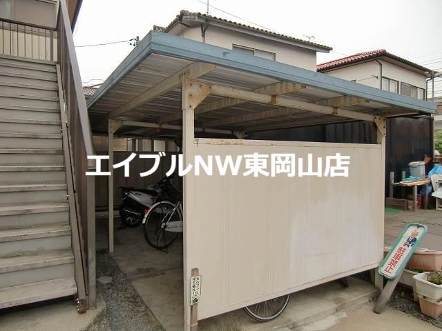 メゾン若草
