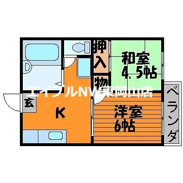 メゾン若草(2DK/1階)の間取り写真