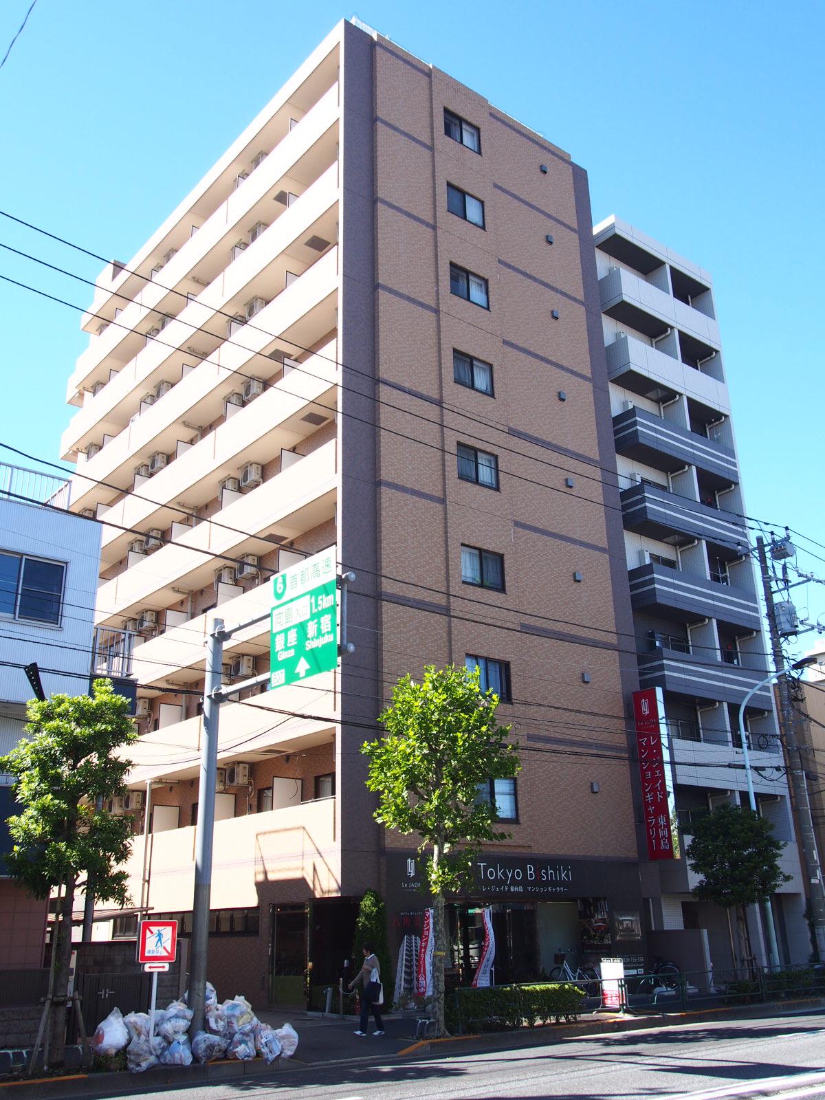 ナンカイパート1