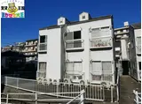 セラリア・辻町