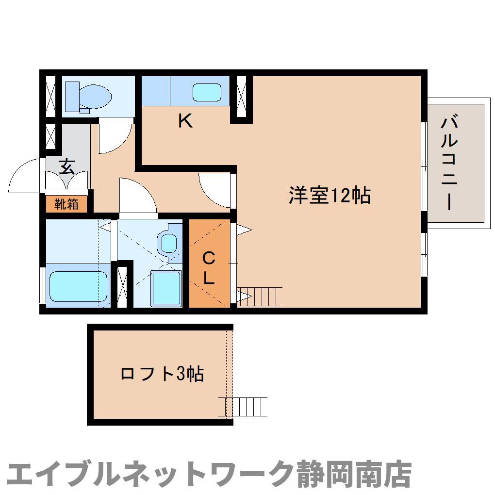 グランパラシオ(ワンルーム/2階)の間取り写真