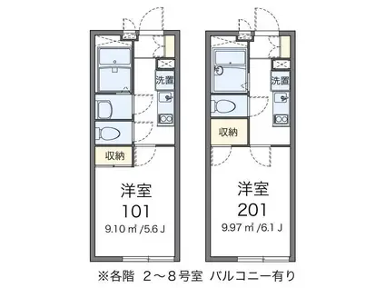 レオパレスSHIBIRAKI(1K/2階)の間取り写真