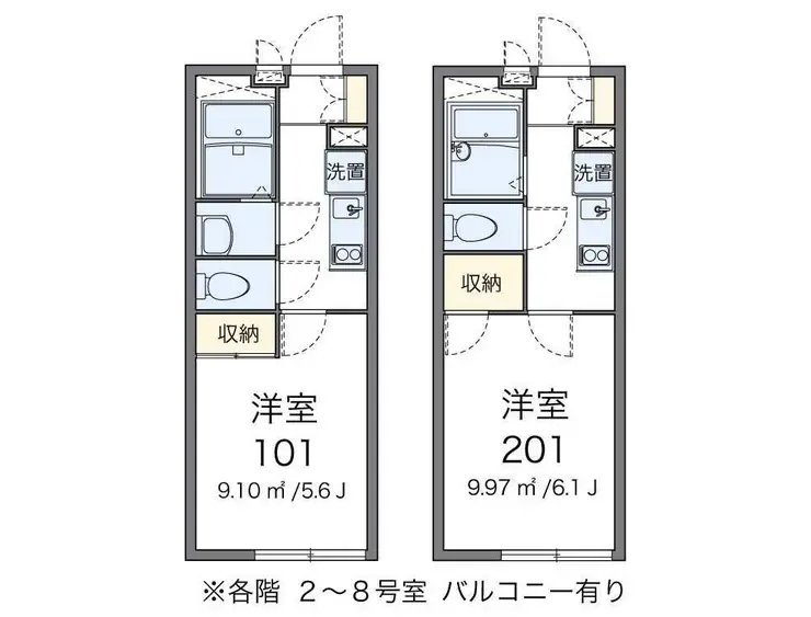 レオパレスSHIBIRAKI 2階階 間取り