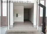 ウィンド・ヴィレッジII