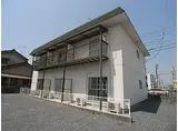 アビタシオン小山